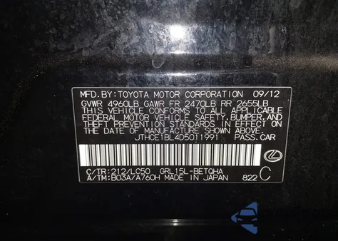 2013 Lexus Gs 350 from USA, damaged, VIN JTHCE1BL4D5011991